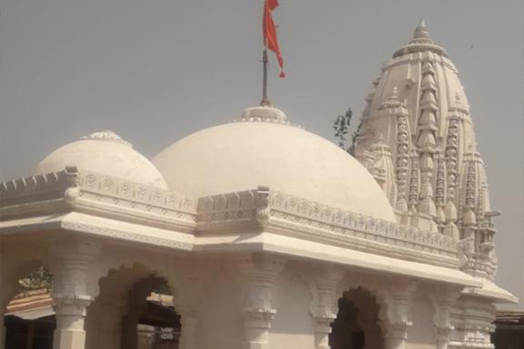 Temple